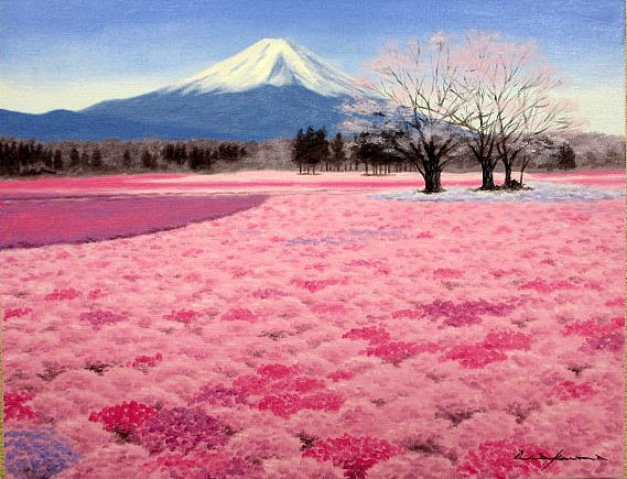 日本の名画 油絵 絵画 油彩画 洋画 (油絵額縁付きで納品対応可) F10 ～ F10 「富士芝桜」 朝隈 敏彦 14,670円～｜絵画 掛軸 額縁屋 ＴＯＵＯ