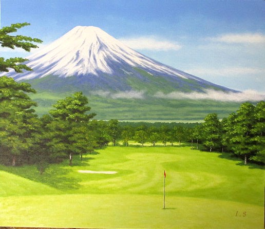 日本の名画 絵画 油彩画 油絵 洋画 (油絵額縁付きで納品対応可) F10 ～ F10 「富士ゴルフコース」 新屋敷 一平 15,730円～｜絵画 掛軸 額縁屋 ＴＯＵＯ