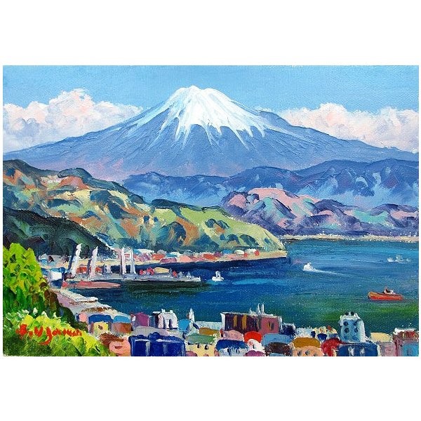 楽天市場】「清水港より富士」羽沢清水（F6サイズ油彩画[油絵]直筆