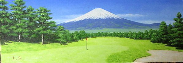 日本の名画 絵画 油絵 油彩画 洋画 (油絵額縁付きで納品対応可) SM ~ F10 「富士ゴルフコース(バンカー)」 新屋敷 一平 15,730円~|絵画 掛軸 額縁屋 TOUO