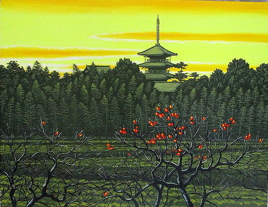 日本の名画 油絵 絵画 油彩画 洋画 (油絵額縁付きで納品対応可) F4 ～ F10 「法隆寺の夕景」 朝隈 敏彦 14,670円～ 11,003円