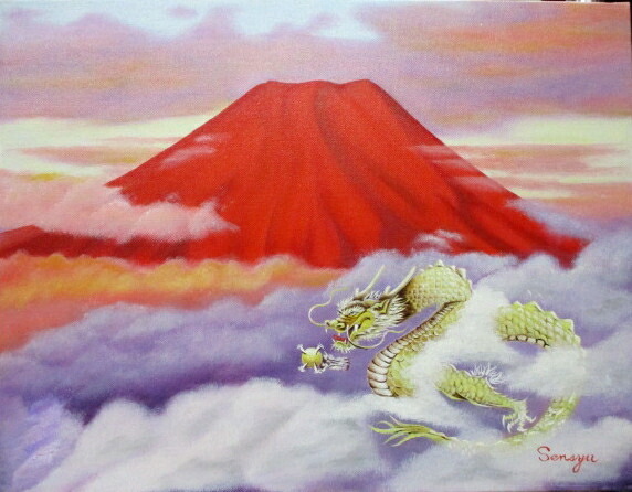 楽天市場】油彩画 洋画 ゴールド色の油絵額縁付き F4 〜 F4 「希望の道