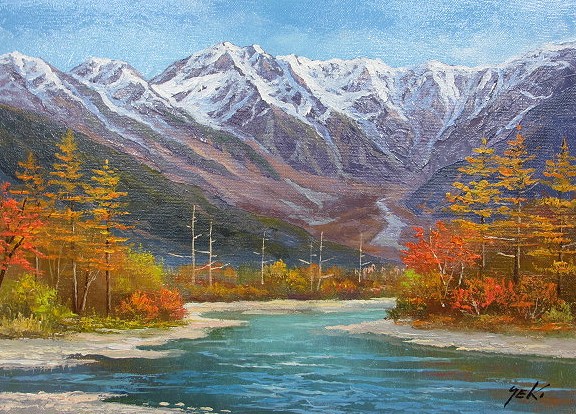 日本の名画 絵画 油絵 油彩画 洋画 (油絵額縁付きで納品対応可) WSM ～ F20 「上高地 梓川と穂高」 関 健造 13,620円～