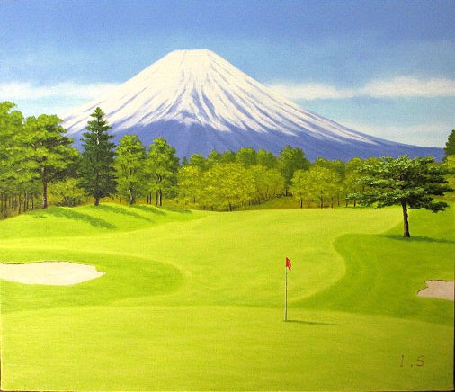 日本の名画 絵画 油絵 油彩画 洋画 (油絵額縁付きで納品対応可) WSM ~ F10 「富士レイクカントリー」 新屋敷 一平 15,730円~|絵画 掛軸 額縁屋 TOUO