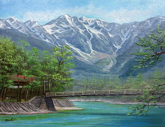 日本の名画 油絵 絵画 油彩画 洋画 (油絵額縁付きで納品対応可) P3 ~ P20 「上高地 河童橋」 関 健造 13,620円~|絵画 掛軸 額縁屋 TOUO
