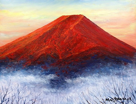 日本の名画 絵画 油彩画 油絵 洋画 (油絵額縁付きで納品対応可) M15 ～ M20 「赤富士１」 小川 久雄 14,150円～｜絵画 掛軸 額縁屋 ＴＯＵＯ