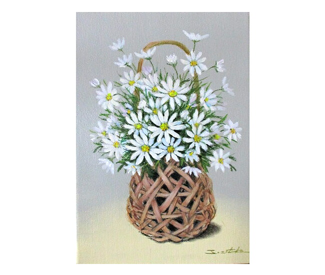 日本の名画 絵画 油絵 油彩画 洋画 (油絵額縁付きで納品対応可) F6 ～ F6 「マーガレット（籠）」 千賀 節子 14,150円～