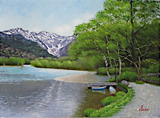 楽天市場】瀬良風香 肉筆油彩画『爽風上高地』大 名画 絵画 額装