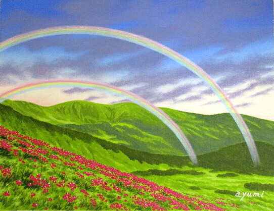 楽天市場】絵画 油絵 額入り油彩 手描き F6サイズ 白鳥あゆみ 虹のある