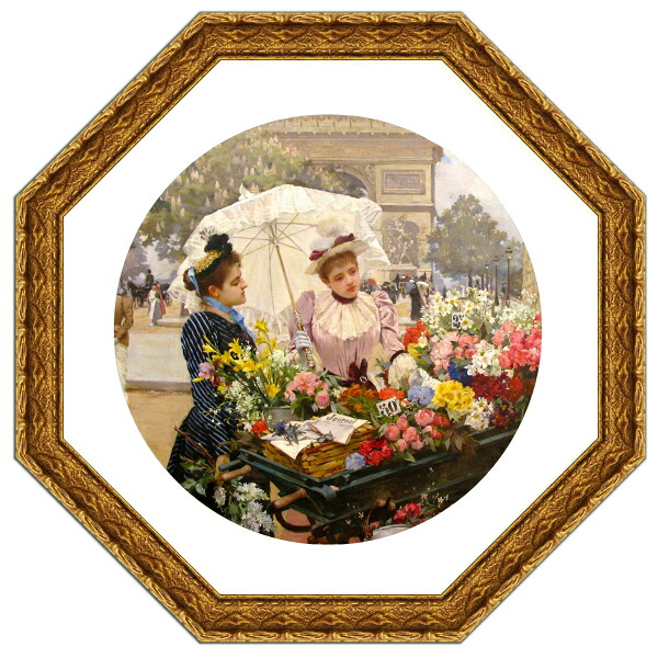 絵画 アートフレーム付き 開運風水 八角額縁 複製名画 シュライバー「シャンゼリゼ通りの花売り」ゴールド 額装品 -新品