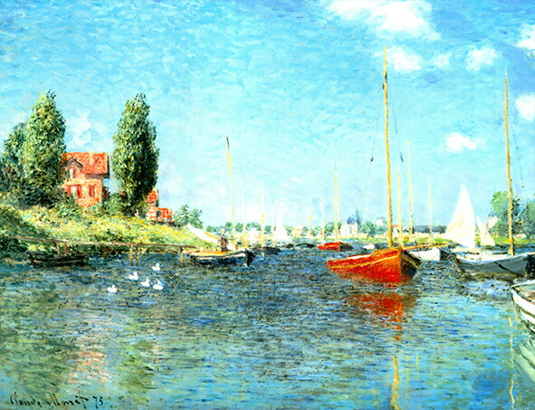 最終価格　モネ　アルジャントゥイユ】　世界の名画　絵画　美術品　風景　インテリア 最終価格 モネ アルジャントゥイユ】 世界の名画 絵画 美術品