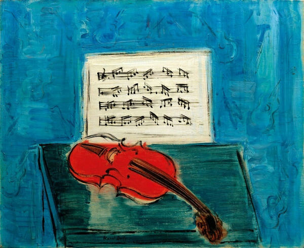 絵画 複製名画 キャンバスアート 世界の名画シリーズ ラウル・デュフィ 「 Violin 」 サイズ SM ～ SM