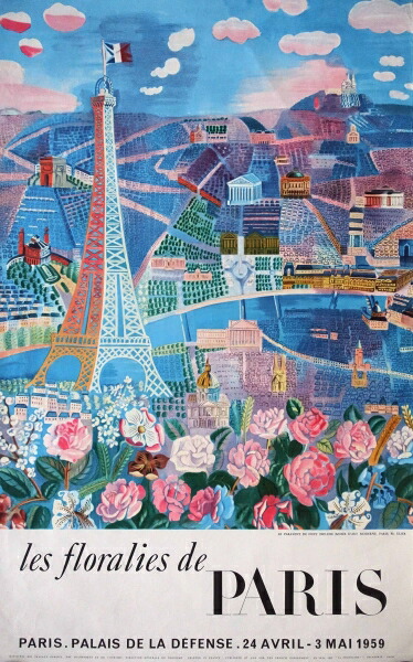 楽天市場】絵画 複製名画 キャンバスアート 世界の名画シリーズ