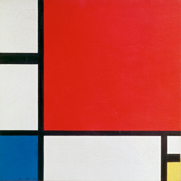 Piet Mondrian モンドリアン 赤と灰のコンポジション 1932額縁付 楽天市場】絵画 インテリア モンドリアン・赤と灰のコン