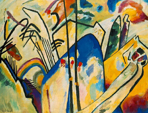 絵画 複製名画 キャンバスアート 世界の名画シリーズ ワシリー・カンディンスキー 「 構成 」 サイズ SM ~ 3号|絵画 掛軸 額縁屋 TOUO