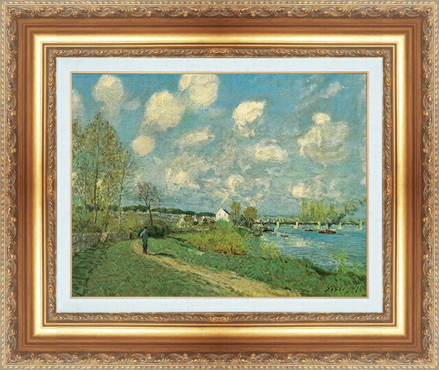 世界の名画 絵画 額縁付き 複製名画 世界の名画シリーズ シスレー 「ブージヴァルの夏」 サイズ SM ~ 20号|絵画 掛軸 額縁屋 TOUO
