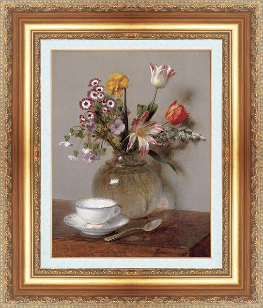 世界の名画 絵画 額縁付き 複製名画 世界の名画シリーズ アンリ・ファンタン・ラトゥール 「 花瓶とコーヒーカップ 」 サイズ SM ~ 6号|絵画 掛軸 額縁屋 TOUO