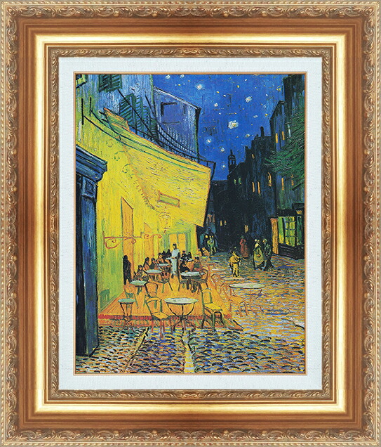 世界の名画 絵画 額縁付き 複製名画 世界の名画シリーズ ヴィンセント・ヴァン・ゴッホ 「 夜のカフェテラス 」 サイズ SM ~ 3号|絵画 掛軸 額縁屋 TOUO