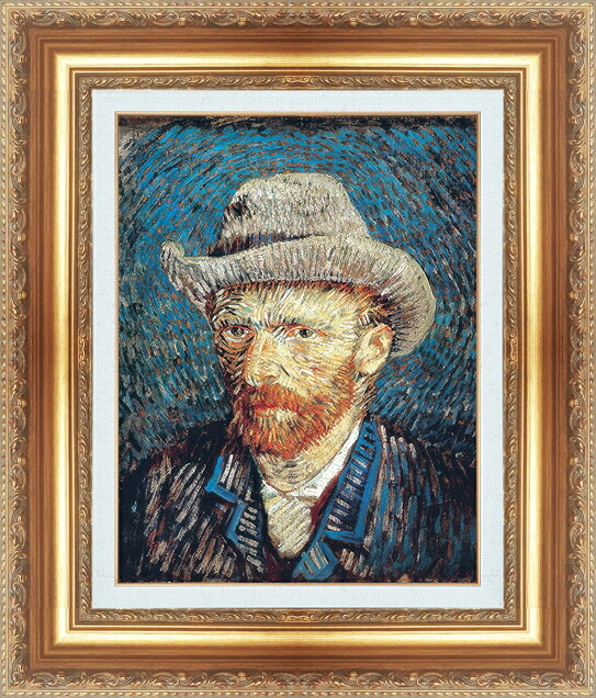 世界の名画 絵画 額縁付き 複製名画 世界の名画シリーズ ヴィンセント・ヴァン・ゴッホ 「 自画像 」 サイズ SM ～ 10号