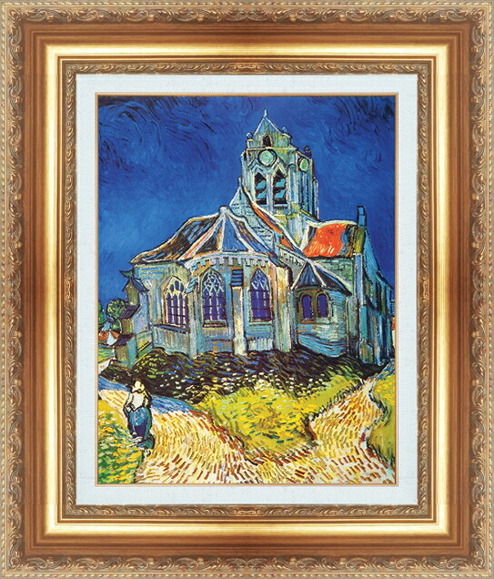 世界の名画 絵画 額縁付き 複製名画 世界の名画シリーズ ヴィンセント・ヴァン・ゴッホ 「 オーベルの教会 」 サイズ SM ～ 20号｜絵画 掛軸 額縁屋 ＴＯＵＯ