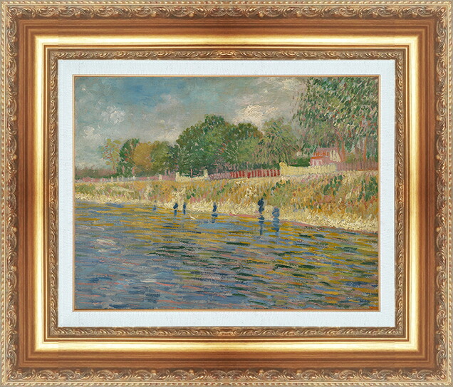 絵画 額縁付き 複製名画 世界の名画シリーズ ヴィンセント・ヴァン・ゴッホ 「 セーヌの辺り 」 サイズ SM ～ 20号｜絵画 掛軸 額縁屋 ＴＯＵＯ