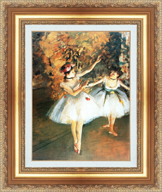楽天市場】絵画 世界の名画 ダンスのレッスン エドガー・ドガ 額