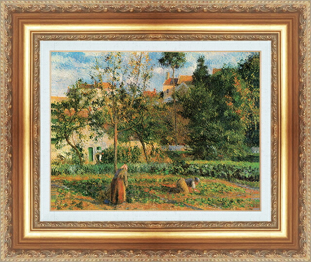 世界の名画 絵画 額縁付き 複製名画 世界の名画シリーズ ピサロ 「エルミタージュの菜園」 サイズ SM ～ 8号