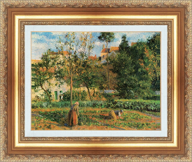 世界の名画 絵画 額縁付き 複製名画 世界の名画シリーズ ピサロ 「エルミタージュの菜園」 サイズ SM ~ 10号|絵画 掛軸 額縁屋 TOUO