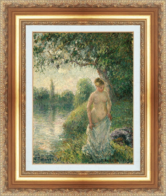 世界の名画 絵画 額縁付き 複製名画 世界の名画シリーズ ピサロ 「水浴する女」 サイズ SM ～ SM 10,804円