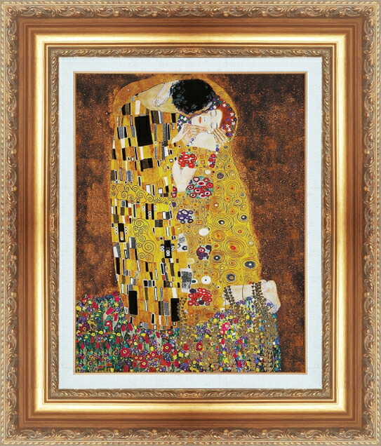 ★アウトレット★キャンパスプリントアート クリムト 接吻 キス 絵画 額付き Amazon.co.jp: キャンパスプリントアート クリムト 接吻 キス