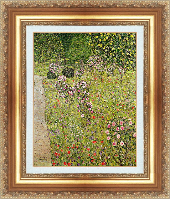 世界の名画 絵画 額縁付き 複製名画 世界の名画シリーズ グスタフ・クリムト 「 バラのある果樹園 」 サイズ SM ～ 15号