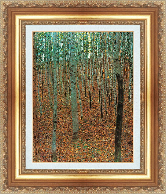 世界の名画 絵画 額縁付き 複製名画 世界の名画シリーズ グスタフ・クリムト 「 ブナ林 」 サイズ SM ~ 20号|絵画 掛軸 額縁屋 TOUO