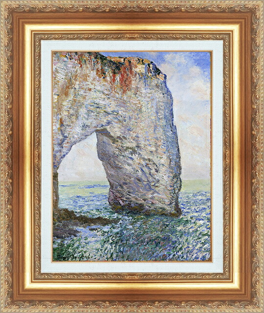 世界の名画 絵画 額縁付き 複製名画 世界の名画シリーズ クロード・モネ 「エトルタの海景画 マンヌポルト」 サイズ SM ~ 6号|絵画 掛軸 額縁屋 TOUO