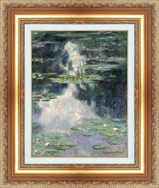 世界の名画 絵画 額縁付き 複製名画 世界の名画シリーズ クロード・モネ 「池と睡蓮」 サイズ SM ～ 10号