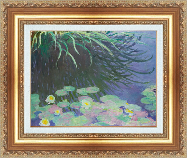 世界の名画モネ額縁付き 楽天市場】絵画 額縁付き 複製名画 世界の名画シリーズ クロード