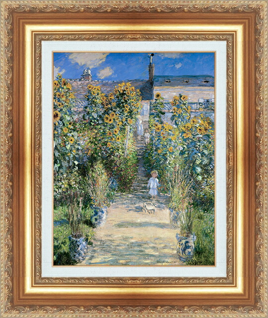世界の名画 絵画 額縁付き 複製名画 世界の名画シリーズ クロード・モネ 「ヴェトゥイユのモネ庭園」 サイズ SM ~ 20号|絵画 掛軸 額縁屋 TOUO