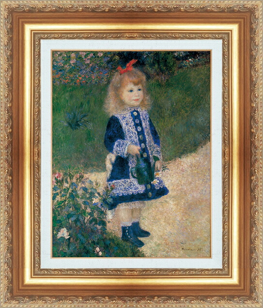 ルノワール 、【水浴の女】、希少画集画、新品高級額、額装付、状態良好 ルノワール「浴女」複製画 000000001733_Rg853pG.jpg