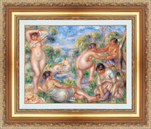 世界の名画 絵画 額縁付き 複製名画 世界の名画シリーズ ピエール・オーギュスト・ルノワール 「 浴女たち 」 サイズ SM ~ 3号|絵画 掛軸 額縁屋 TOUO