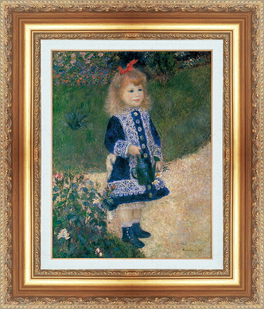 世界の名画 絵画 額縁付き 複製名画 世界の名画シリーズ ピエール・オーギュスト・ルノワール 「 じょうろを持つ少女 」 サイズ SM ～ 6号｜絵画 掛軸 額縁屋 ＴＯＵＯ