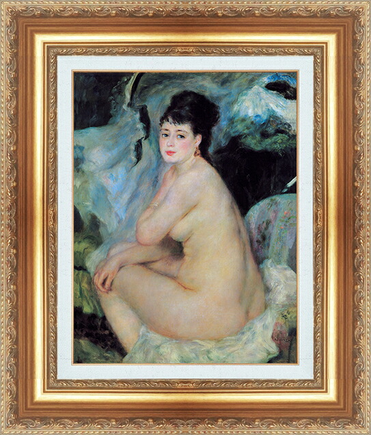 世界の名画 絵画 額縁付き 複製名画 世界の名画シリーズ ピエール・オーギュスト・ルノワール 「 ソファに座っている女性 」 サイズ SM ～ 6号｜絵画 掛軸 額縁屋 ＴＯＵＯ