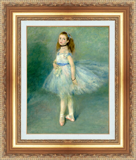 世界の名画 絵画 額縁付き 複製名画 世界の名画シリーズ ピエール・オーギュスト・ルノワール 「 バレリーナ 」 サイズ SM ～ 8号