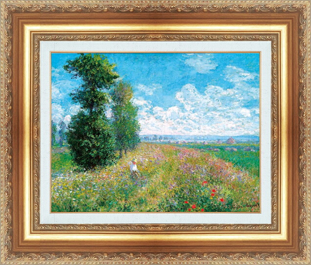 世界の名画 絵画 額縁付き 複製名画 世界の名画シリーズ ピエール・オーギュスト・ルノワール 「 散歩道 」 サイズ SM ~ 8号|絵画 掛軸 額縁屋 TOUO