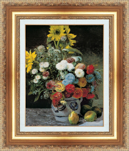 世界の名画 絵画 額縁付き 複製名画 世界の名画シリーズ ピエール・オーギュスト・ルノワール 「 陶製ポットに生けられた花 」 サイズ SM ~ 8号|絵画 掛軸 額縁屋 TOUO