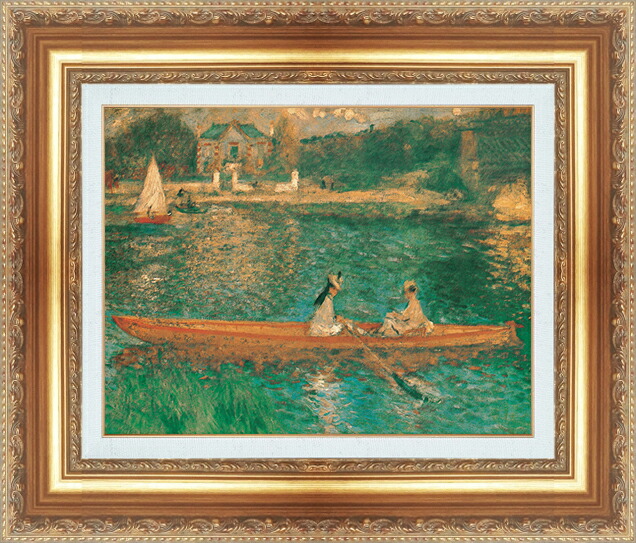 世界の名画 絵画 額縁付き 複製名画 世界の名画シリーズ ピエール・オーギュスト・ルノワール 「 アスニエールのセーヌ川 」 サイズ SM ～ 15号