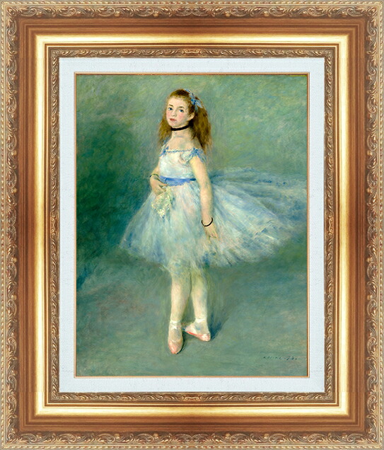 世界の名画 絵画 額縁付き 複製名画 世界の名画シリーズ ピエール・オーギュスト・ルノワール 「 バレリーナ 」 サイズ SM ～ 15号｜絵画 掛軸 額縁屋 ＴＯＵＯ