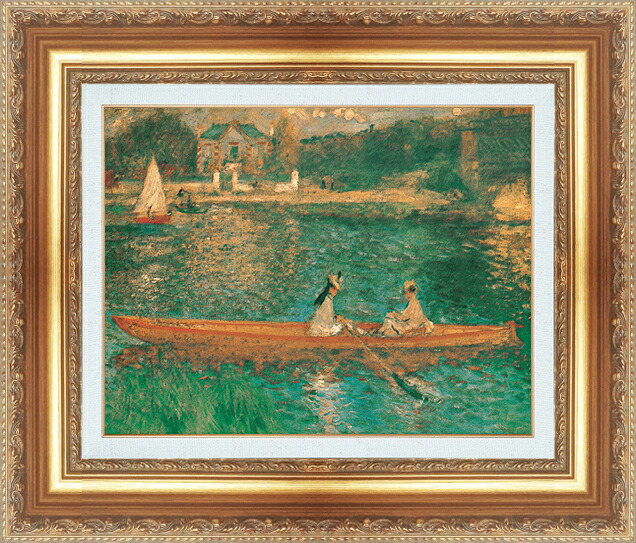 世界の名画 絵画 額縁付き 複製名画 世界の名画シリーズ ピエール・オーギュスト・ルノワール 「 アスニエールのセーヌ川 」 サイズ SM ～ SM