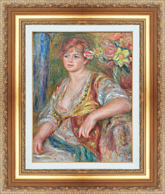 世界の名画 絵画 額縁付き 複製名画 世界の名画シリーズ ピエール・オーギュスト・ルノワール 「 バラの花を差し込んだ金髪の女性 」 サイズ SM ~ 20号|絵画 掛軸 額縁屋 TOUO
