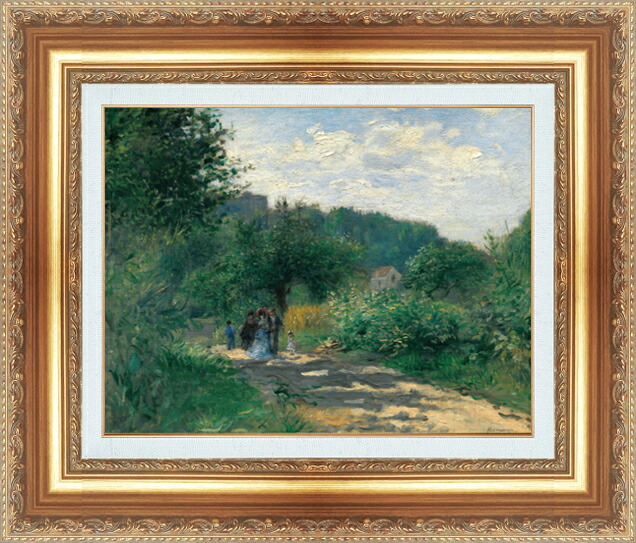 世界の名画 絵画 額縁付き 複製名画 世界の名画シリーズ ピエール・オーギュスト・ルノワール 「 ルーヴェシエンヌの道 」 サイズ SM ～ 20号｜絵画 掛軸 額縁屋 ＴＯＵＯ