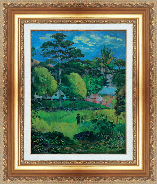 世界の名画 絵画 額縁付き 複製名画 世界の名画シリーズ ポール・ゴーギャン 「風景 」 サイズ SM ~ 3号|絵画 掛軸 額縁屋 TOUO