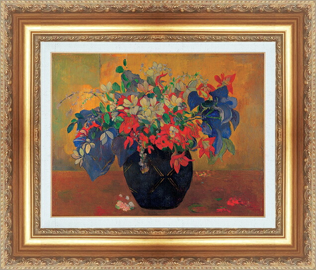 世界の名画 絵画 額縁付き 複製名画 世界の名画シリーズ ポール・ゴーギャン 「花瓶の花 」 サイズ SM ~ 6号|絵画 掛軸 額縁屋 TOUO